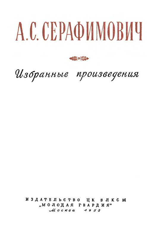 p0004