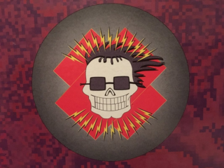 загруженное