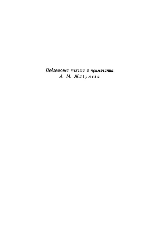 p0005