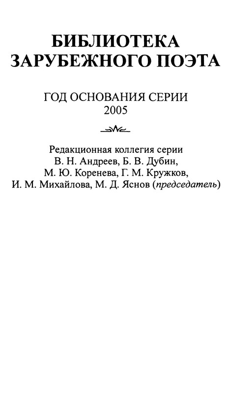 p0003