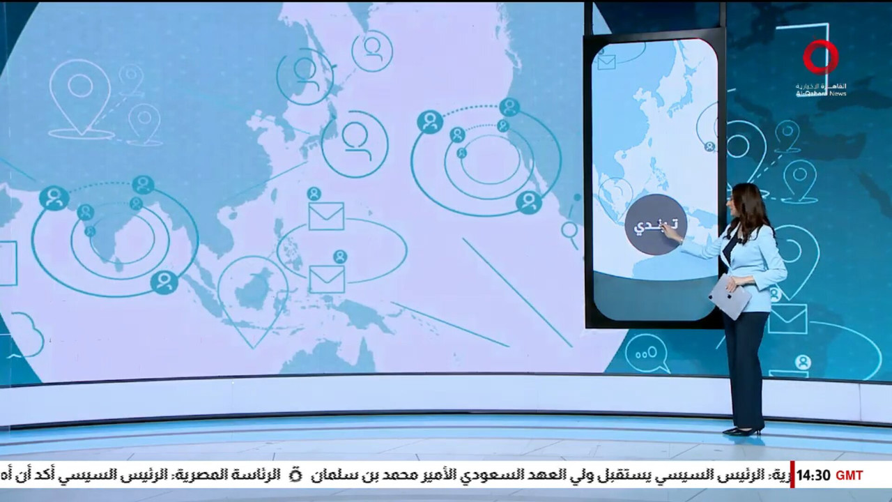 Screenshot (153745)