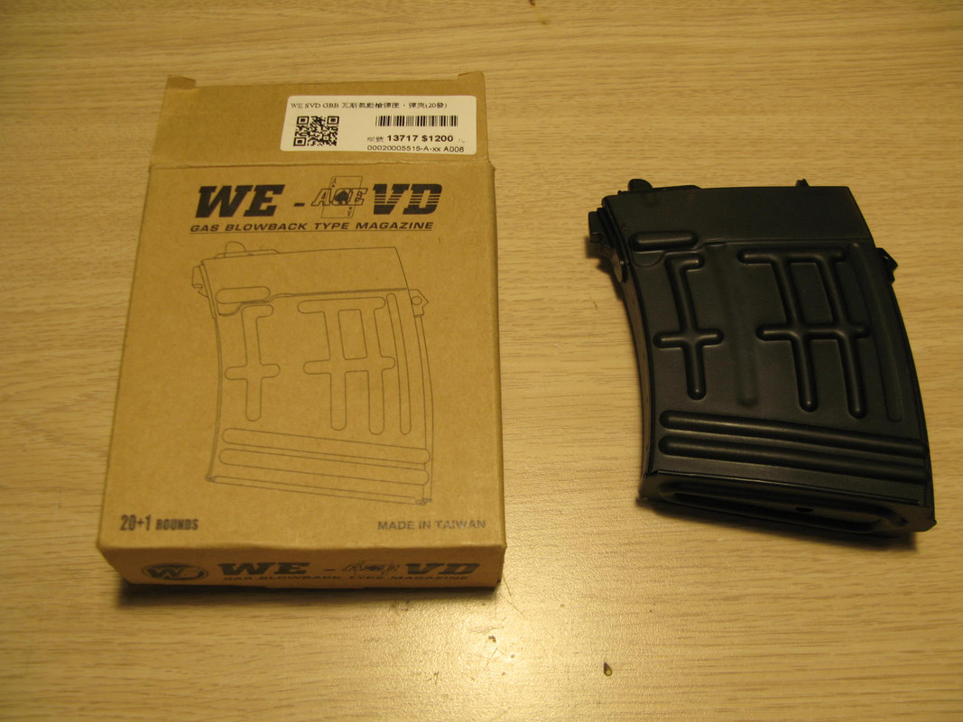 IMG 0399 — Postimages