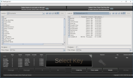 FinalCrypt 6.7.2 FinalCrypt 6.7.2