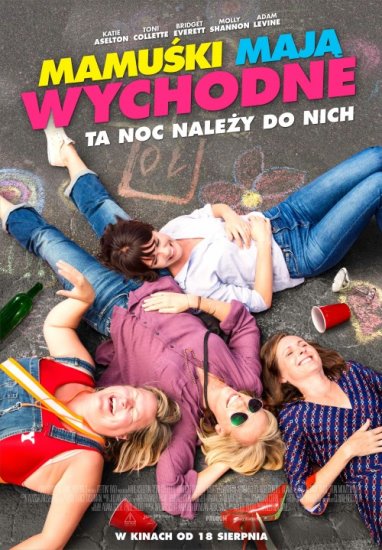 Mamuśki mają wychodne / Fun Mom Dinner (2017) PL.BRRip.XviD-GR4PE | Lektor PL
