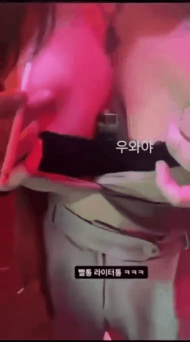 Asian-Scandal-Net-Instagram-Asian-Korean-Sejinming-1