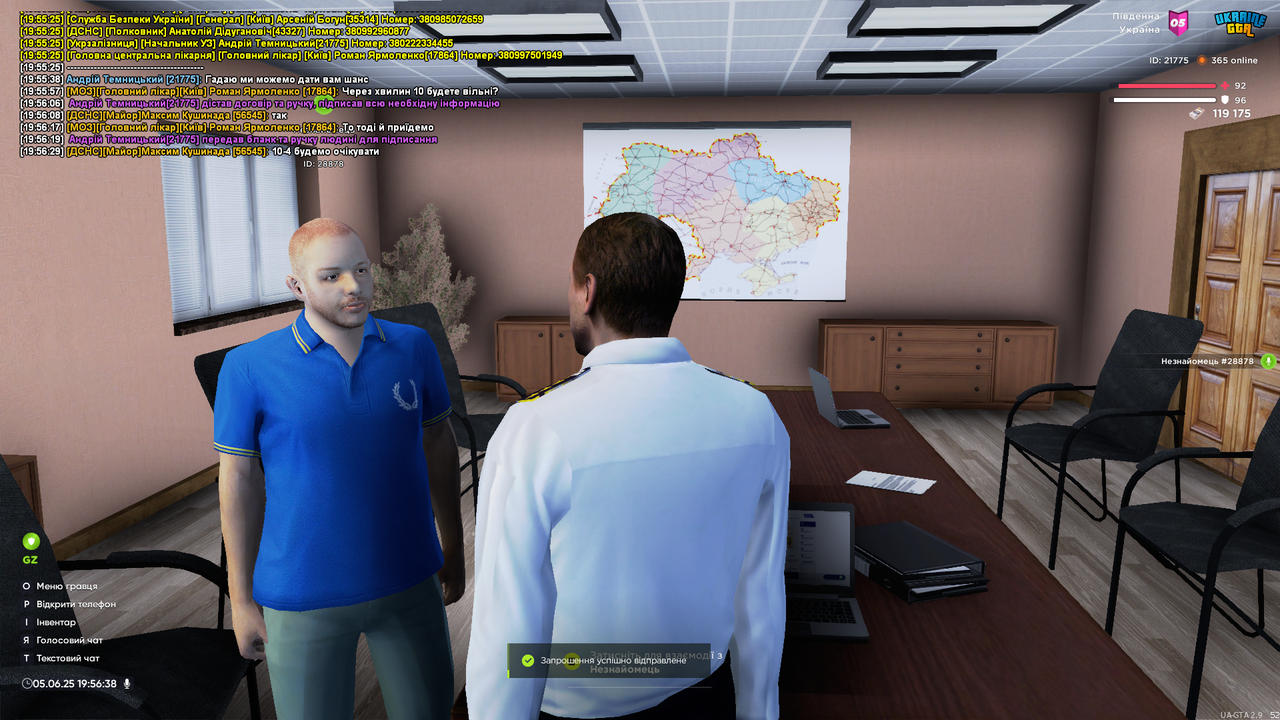 UKRAINE GTA 05.06.2025 19_56_38