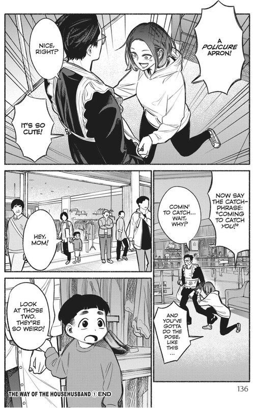 Screenshot-20221113-174211-Comics.jpg