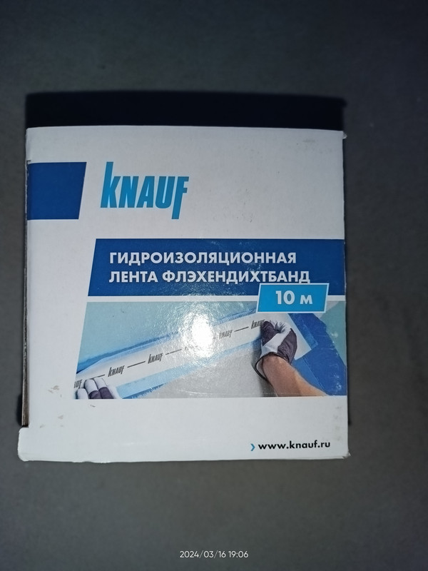 1710590777116444415978183444260