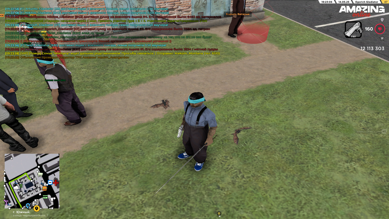 Grand Theft Auto  San Andreas Screenshot 2025.05.14 - 19.23.08.69