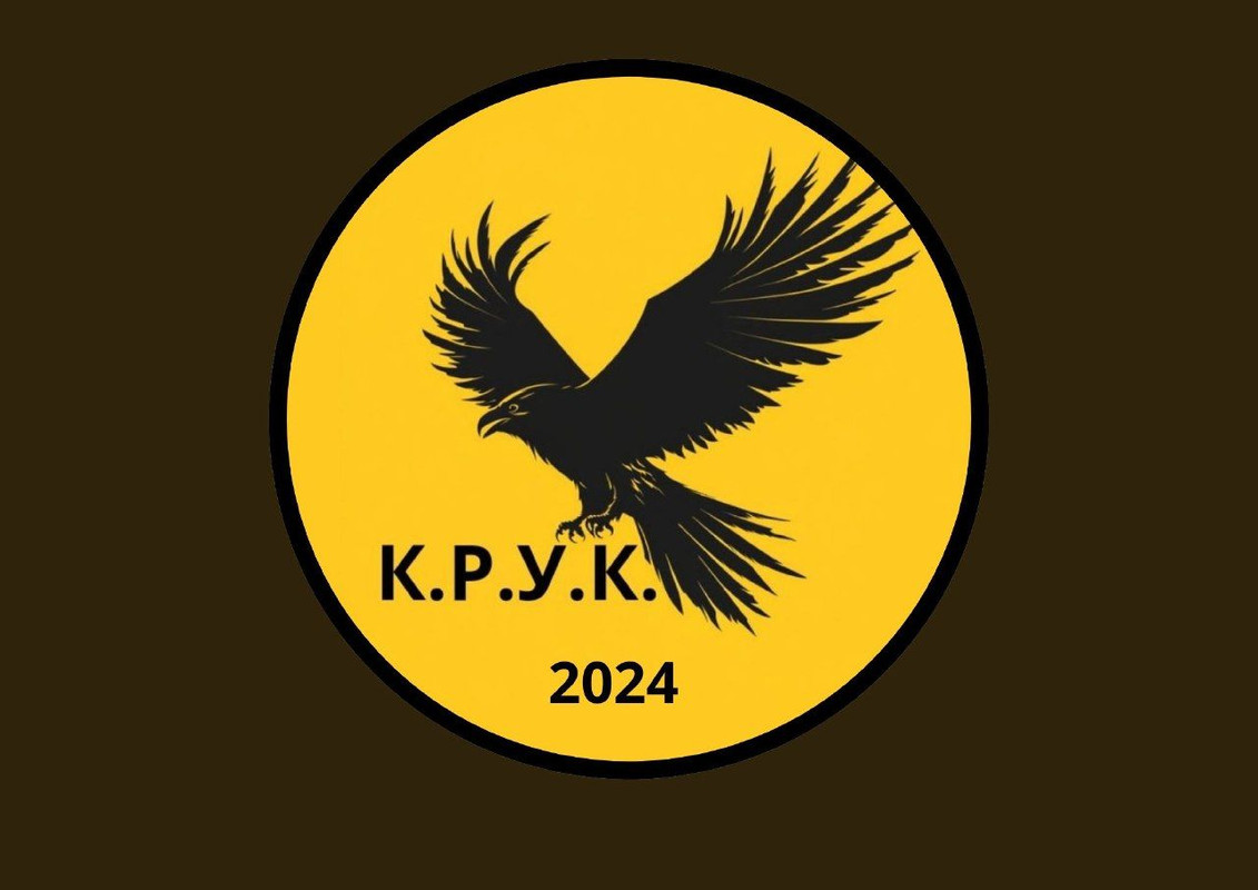 К.Р.У.К.-2024