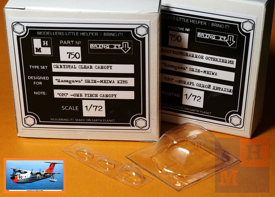 P1013577 — копия