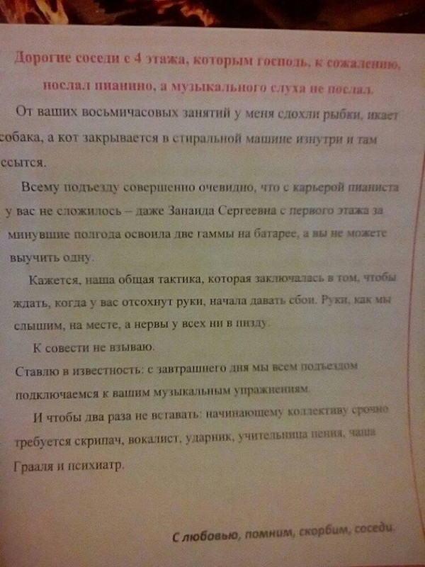 1504694014-93e3e745537a44412796d40661da4d33