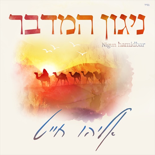 תמונה