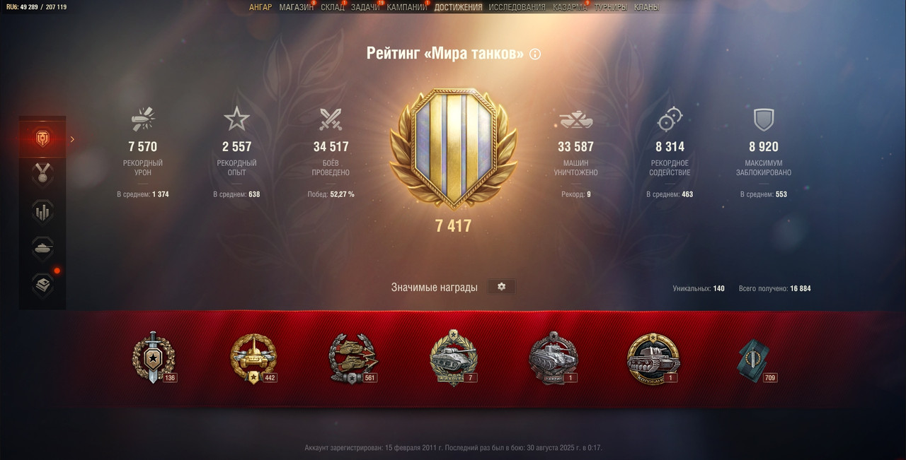 hz-QxjlYMA6ERGvF4x85MnlRvIPTWeVPy4dY9h0J9xfqoWaOXZPnTfCP2vhHx6TgVYYSfGzqefrXSzTBWw6zEPAH