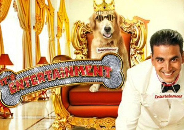 Entertainment (2014) Entertainment (2014)