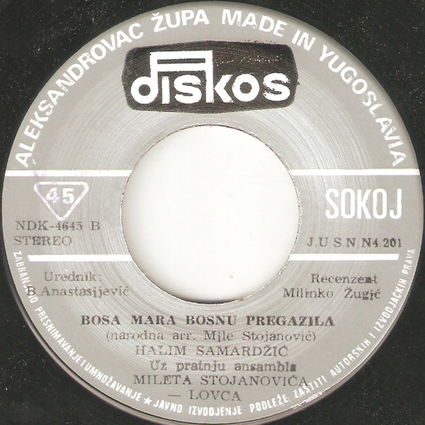 Halil Samardzic 1977 sB