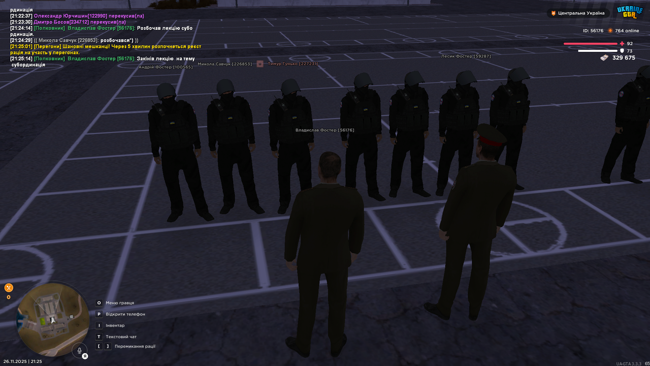 Grand Theft Auto San Andreas Screenshot 2025 11 26 21 25 15 69
