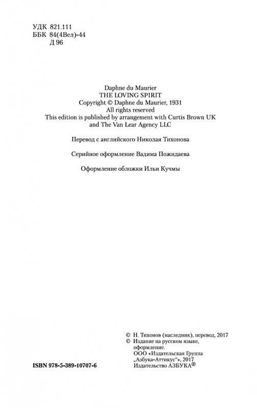1-page-0004