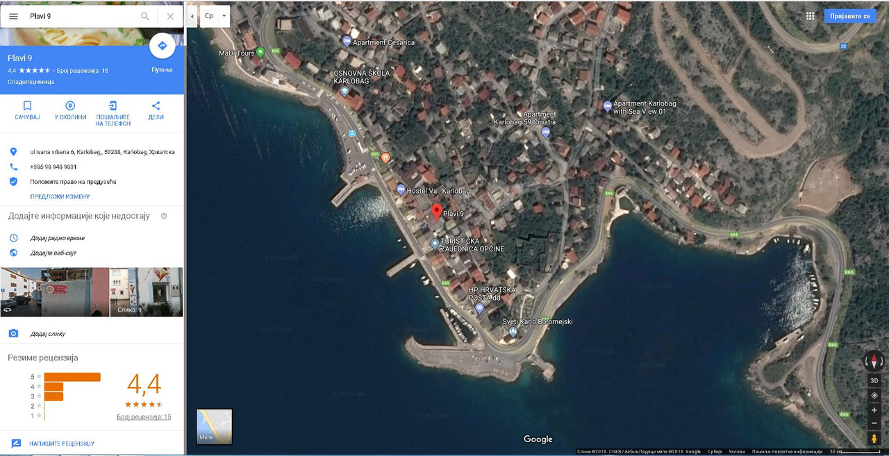 карлобаг_посластичарница плави 9