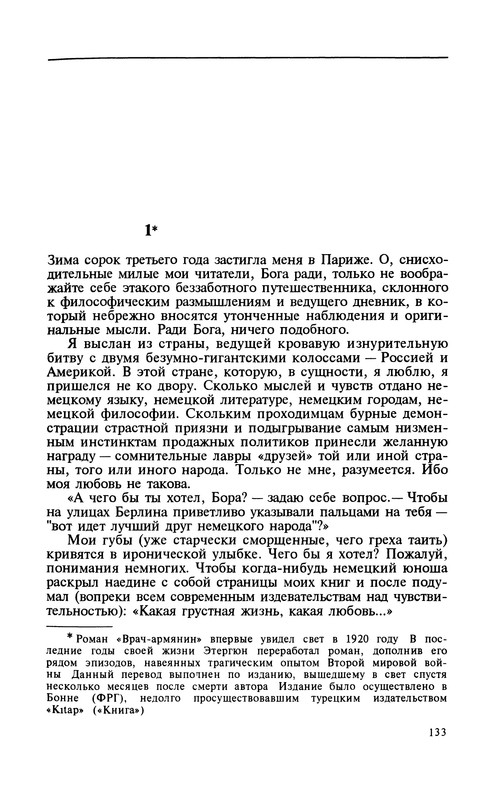 p0135