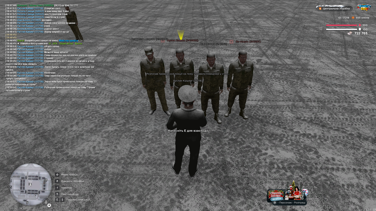 Лекція 7 (почав)