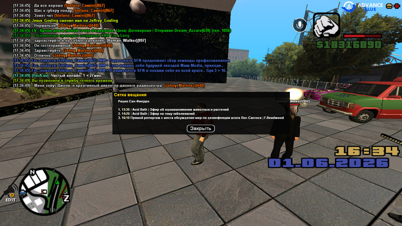 screenshot 2026 06 01 17 34 52 061
