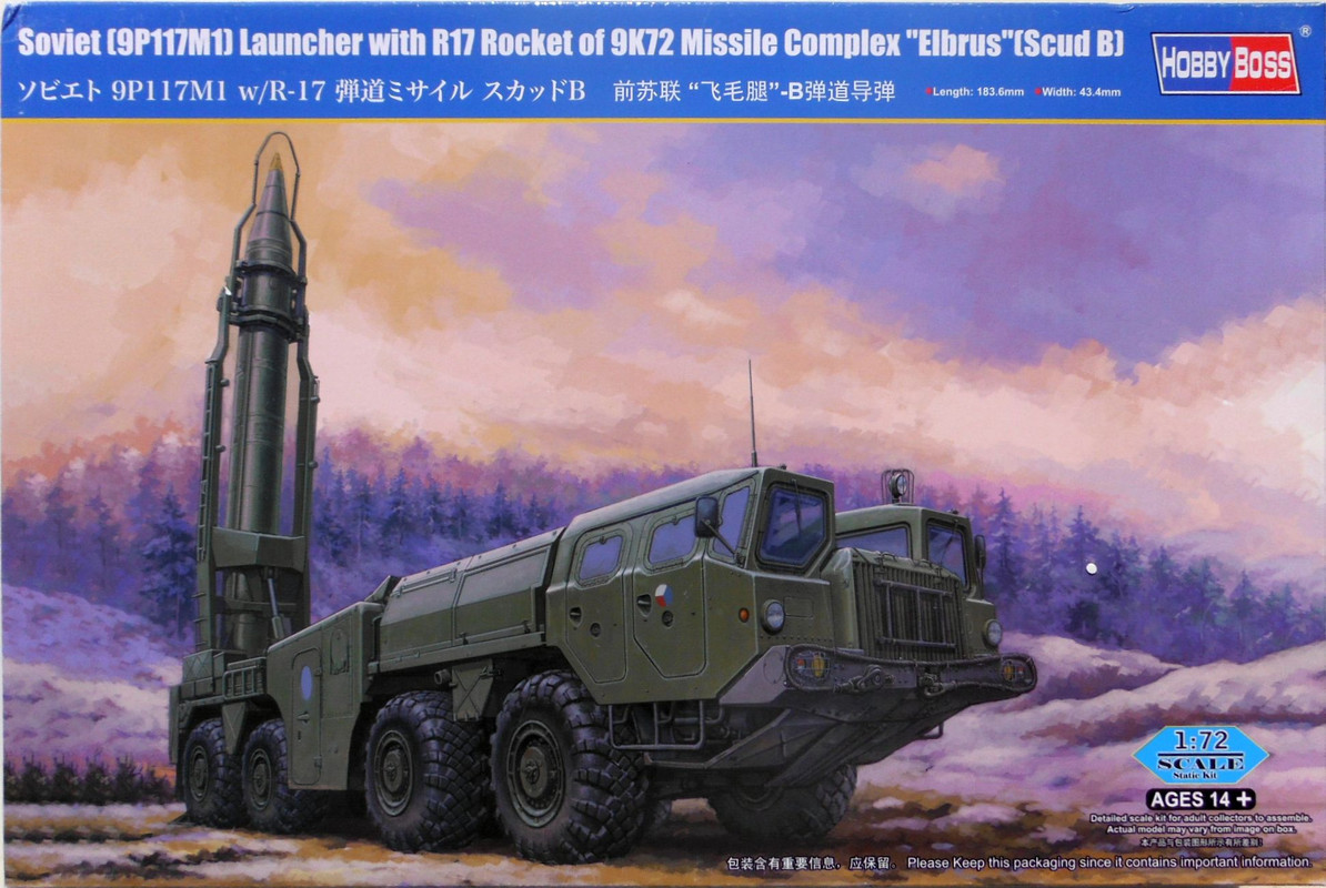 Hobby Boss 72 Soviet (9P117M1) Launcher with R17 Rocket of 9K72 Missile Complex 'Elbrus' (Scud B) (8