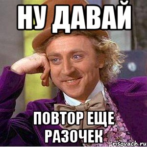 Дай какой нибудь пример Ну что сказать видимо я: найдено 86 изображений