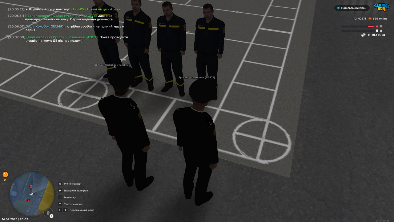 UKRAINE GTA 14 07 2026 20 07 01