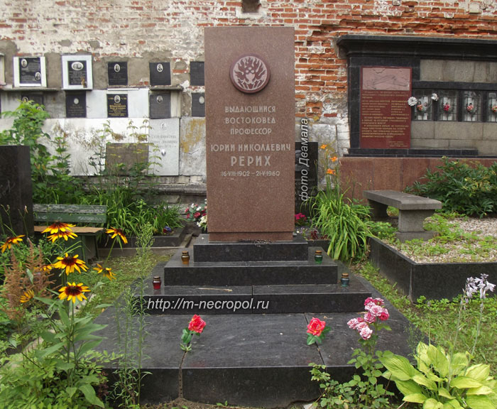 rerihyuriy2