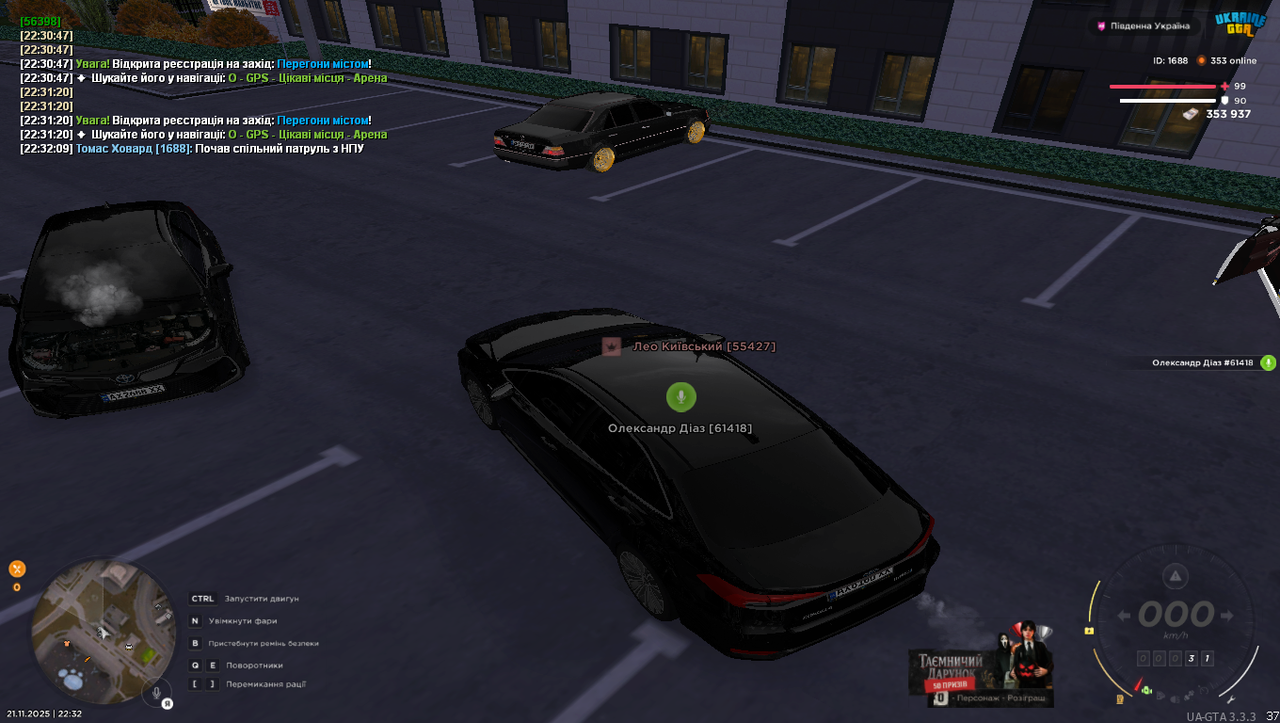 Grand Theft Auto San Andreas Screenshot 2025 11 21 22 32 11 48