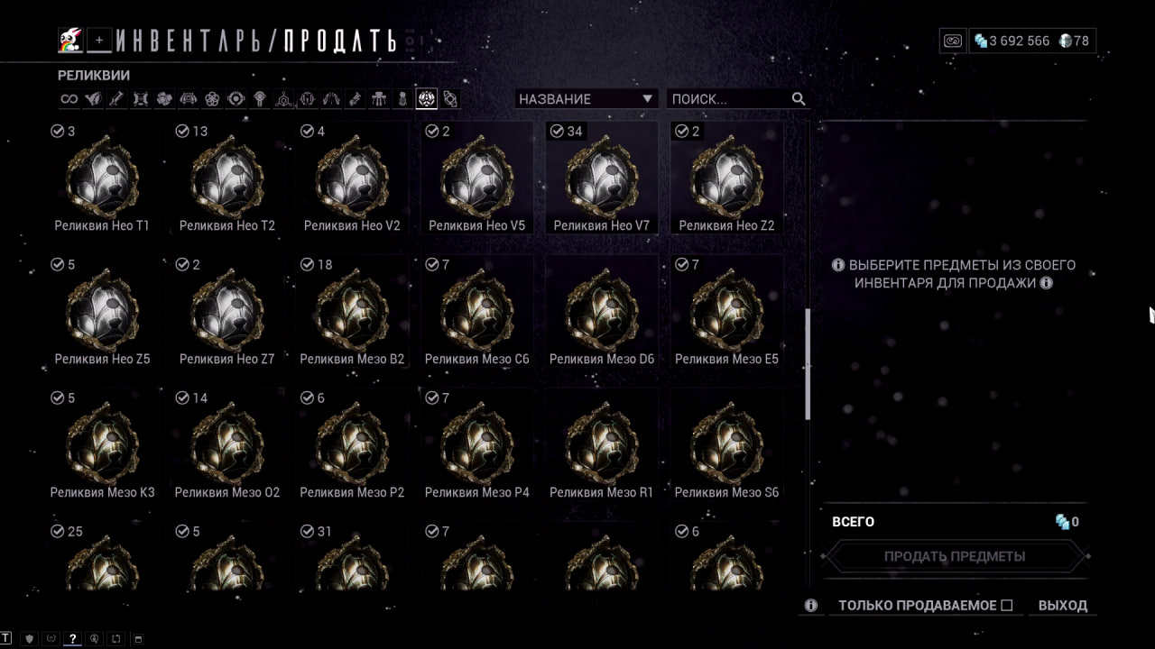 photo 43 2025 11 07 13 40 40