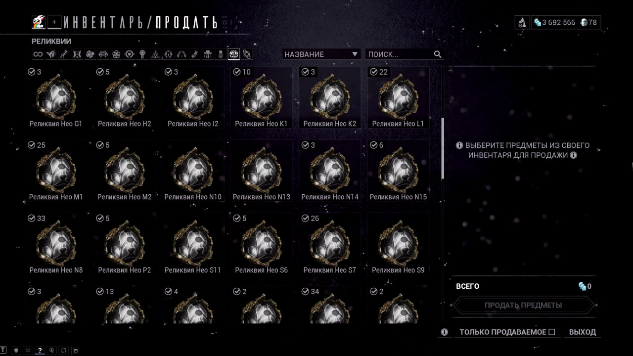 photo 42 2025 11 07 13 40 40