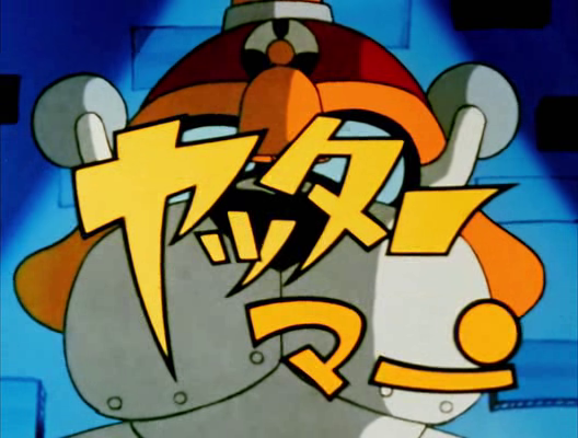 vlcsnap-2020-03-21-21h21m25s429