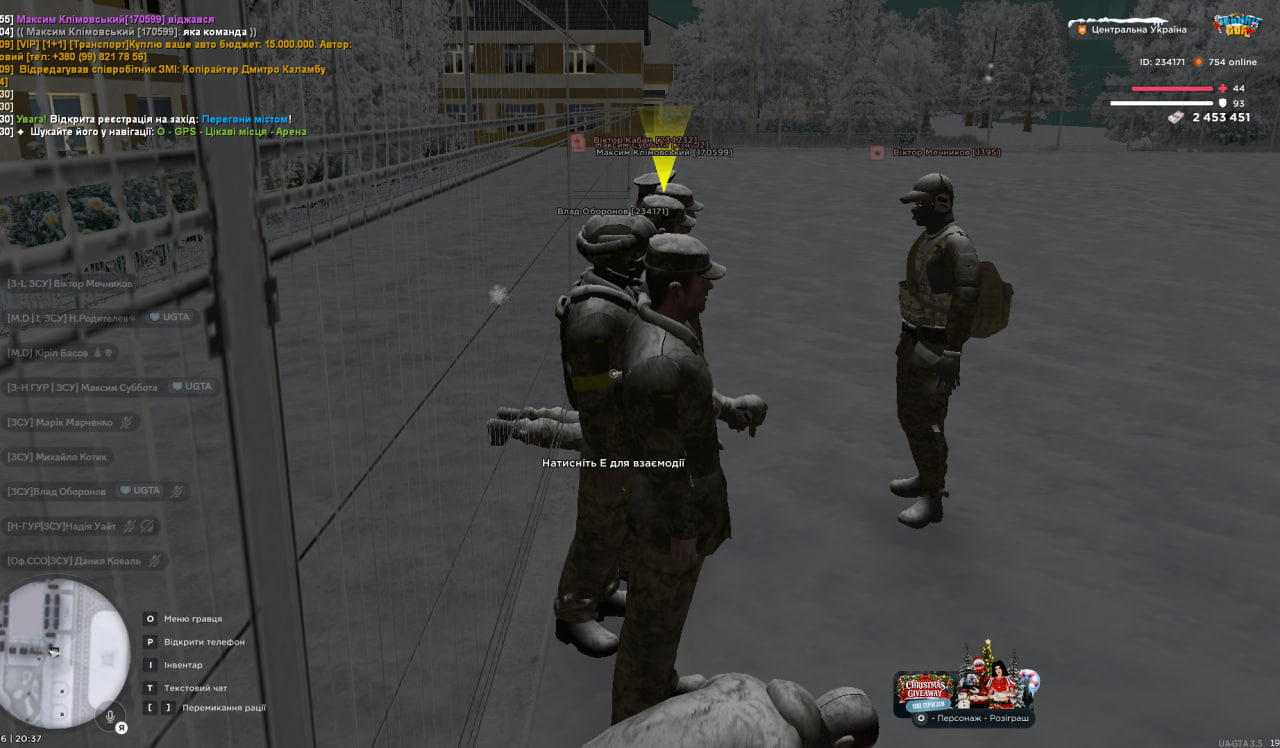 photo 2026 01 02 20 37 49