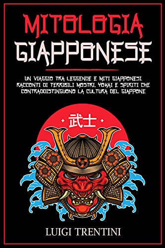 Luigi Trentini – Mitologia giapponese (2021)