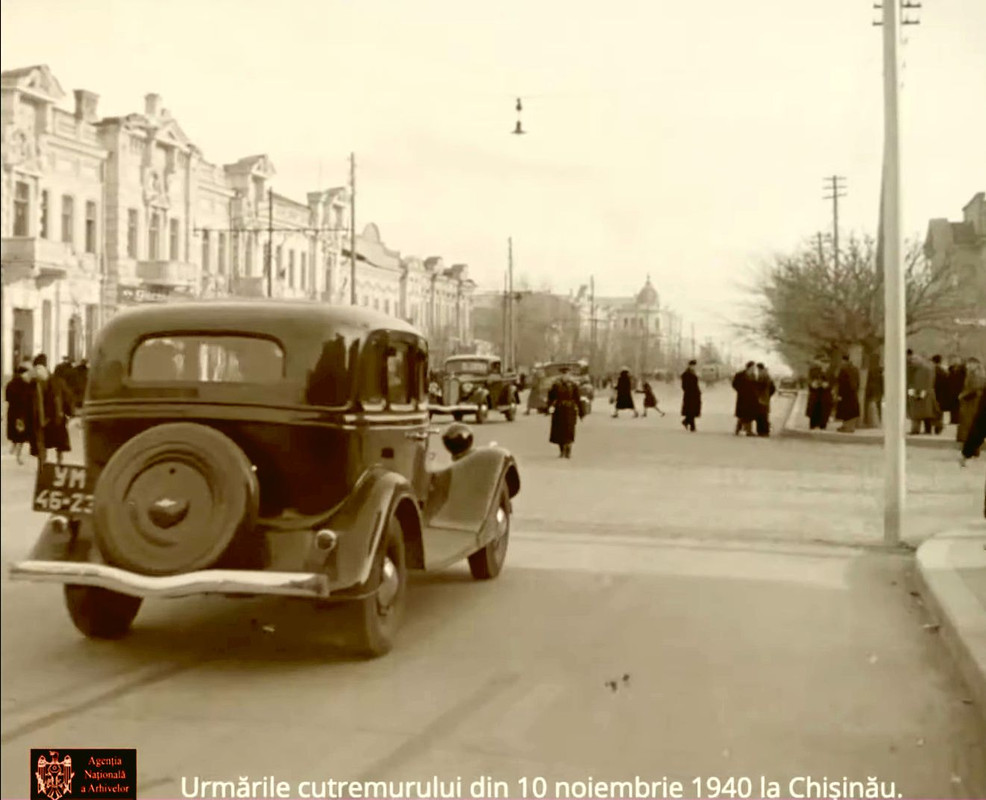 УМ 46-23