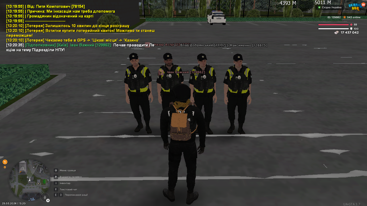 UKRAINE GTA 25 03 2026 13 20 36