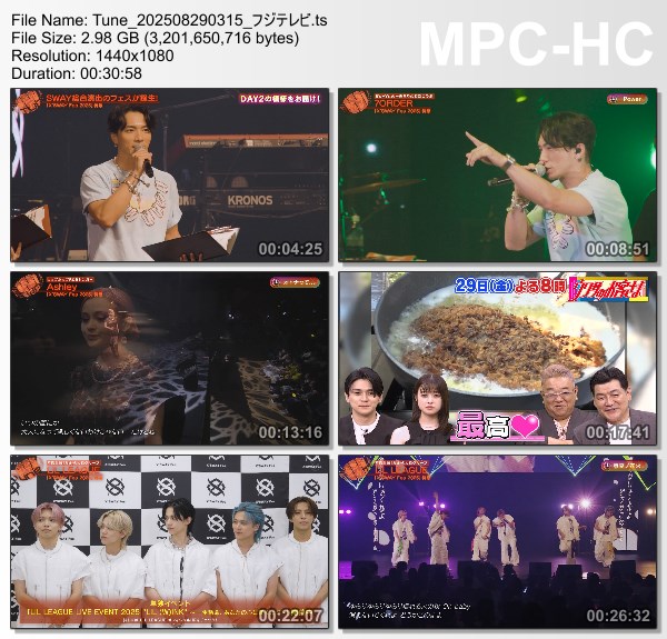 [TV-Variety] Tune – 2025.08.29