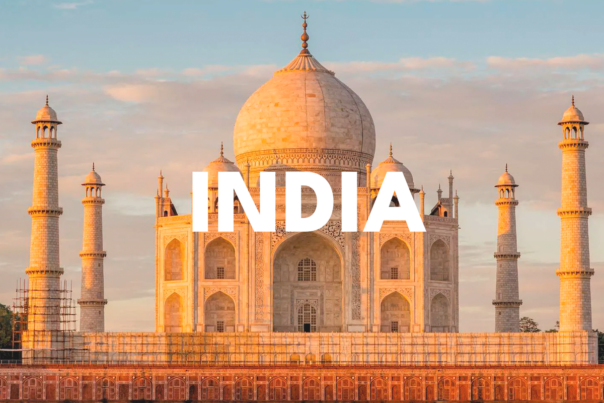 image of mountain for decorative purposes only