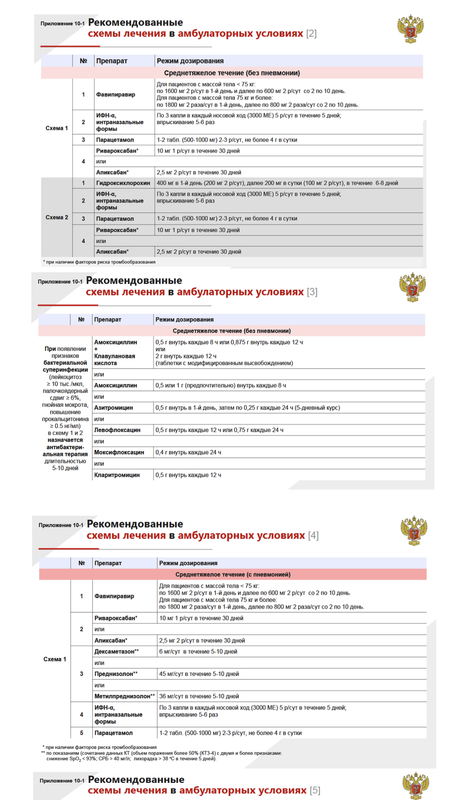 B966DC39-21C8-48EA-944D-DCD9221424A9