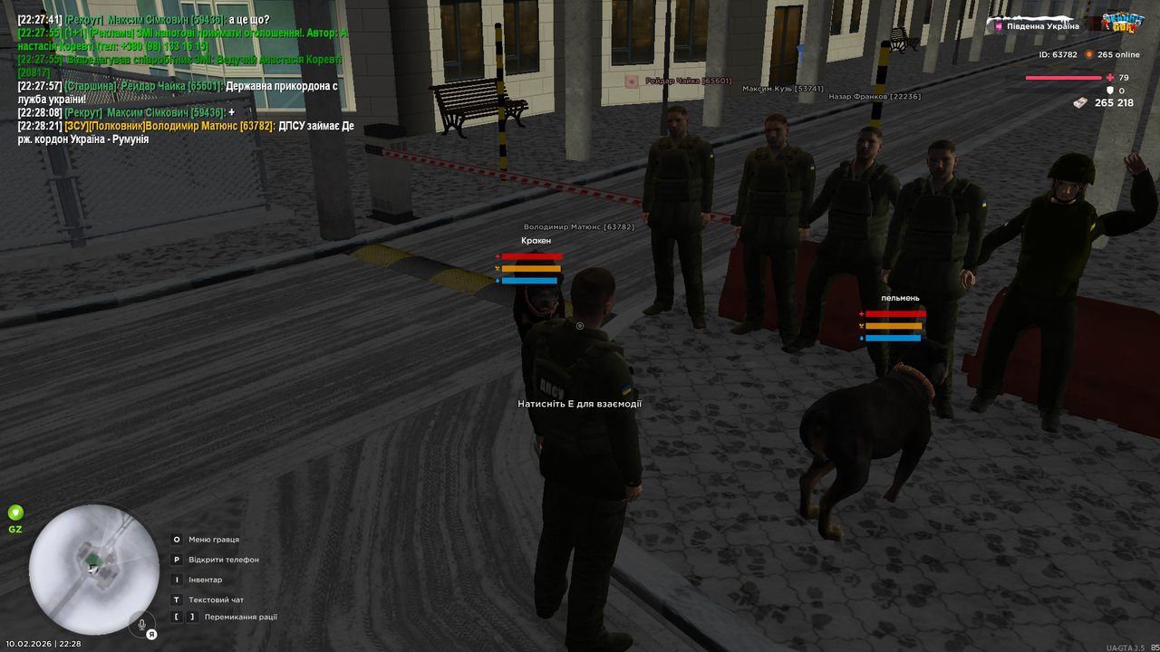 Grand Theft Auto San Andreas Screenshot 2026 02 10 22 28 22 74