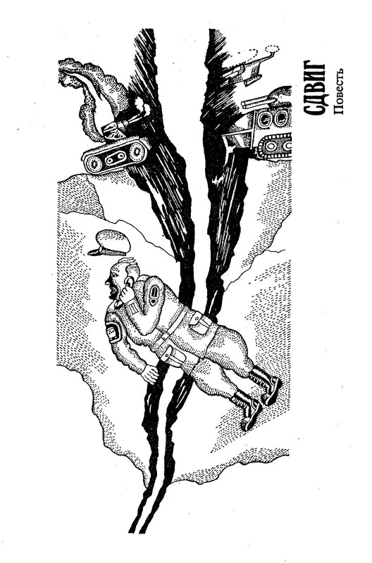 p0181