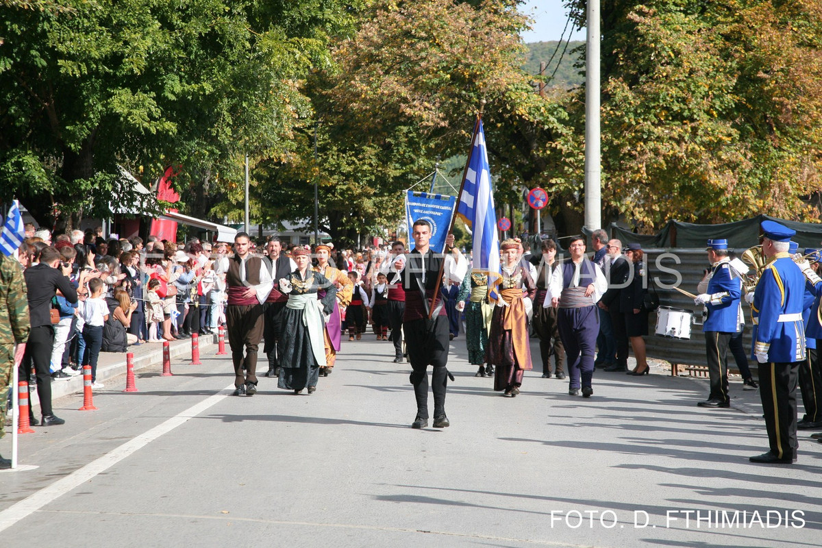 IMG_2015 (Αντιγραφή) (Αντιγραφή)