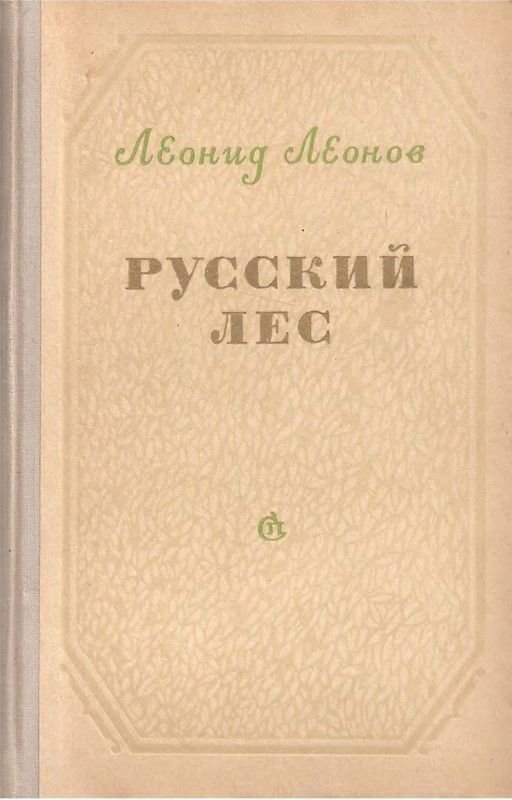 p0001