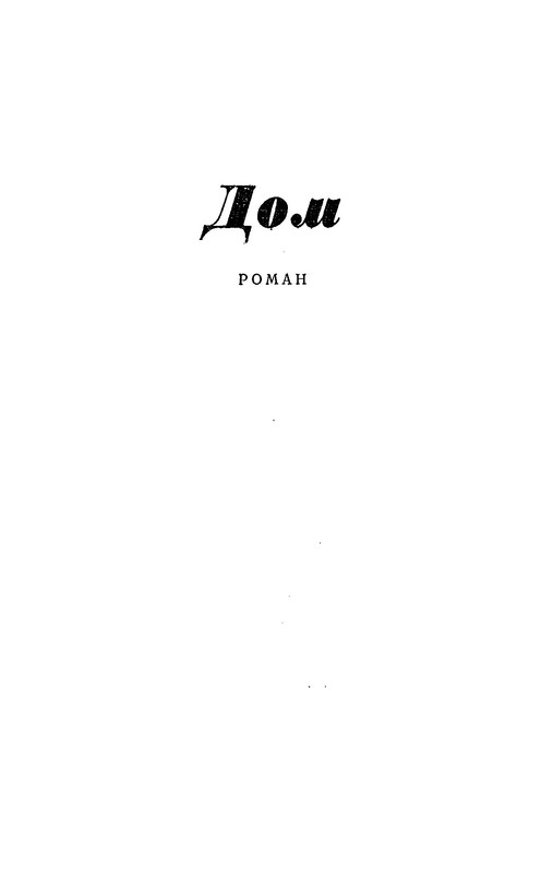p0013