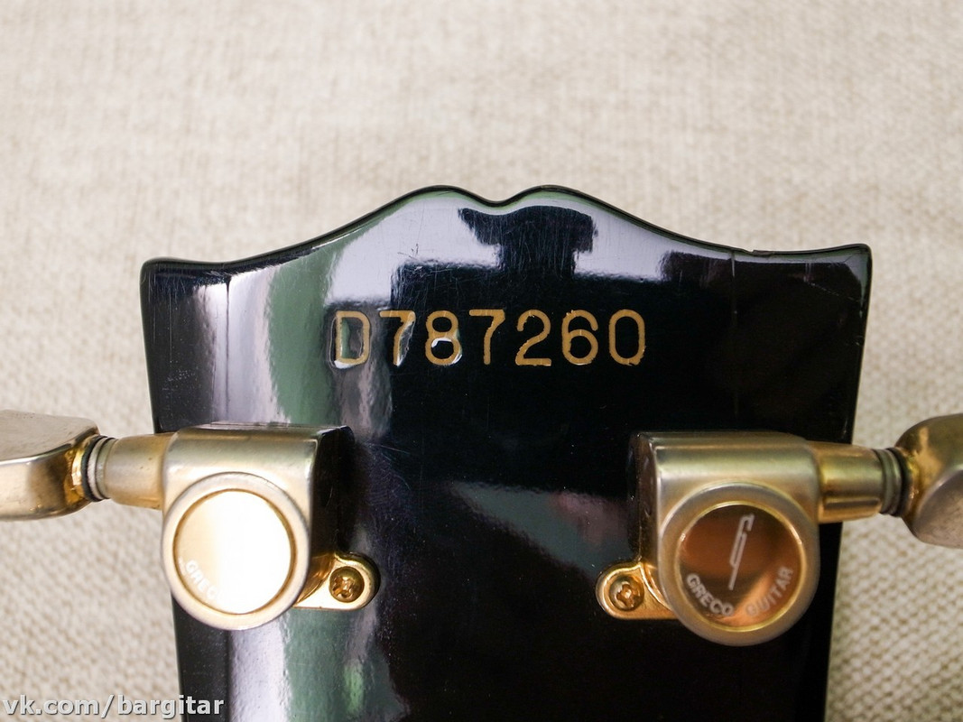 R0071675