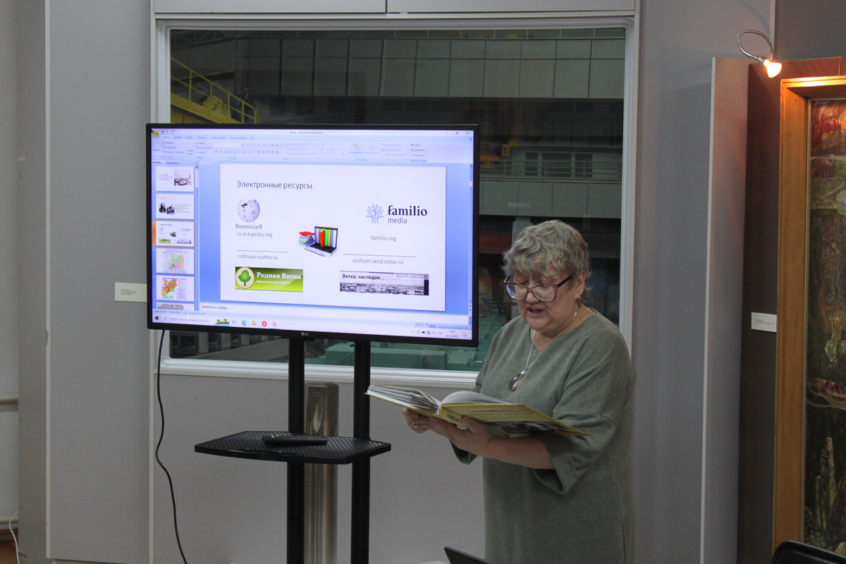 Выступает В.А. Дацкевич