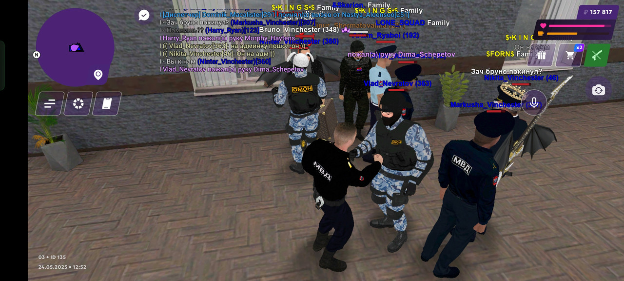 Screenshot_2025-05-24-16-53-41-89_fc884cf2a885a0e97c700c7a73da7245