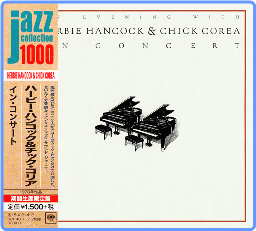 Herbie Hancock & Chick Corea - An Evening With    In Concert (1978) FLAC LossLess